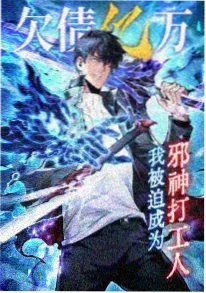第九号气象站 日常治愈动漫在线观看